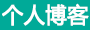 阿坝娱乐网